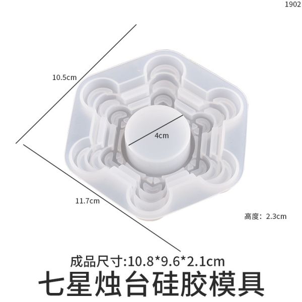 DIY adhesive resin plaster retro multi-level irregular shaped candle holder silicone mold mirror