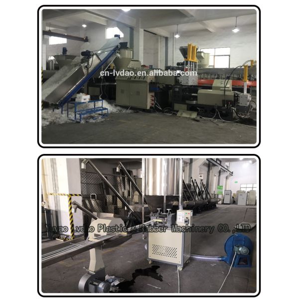 PP PE 250kg/H 160mm Wet Film Recycling Machine