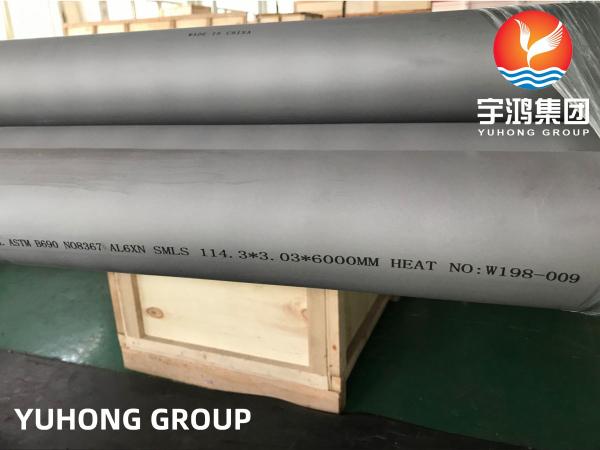 ASTM B690 Alloy 8367 Nickel Chromium Molybdenum Alloy Seamless Pipe