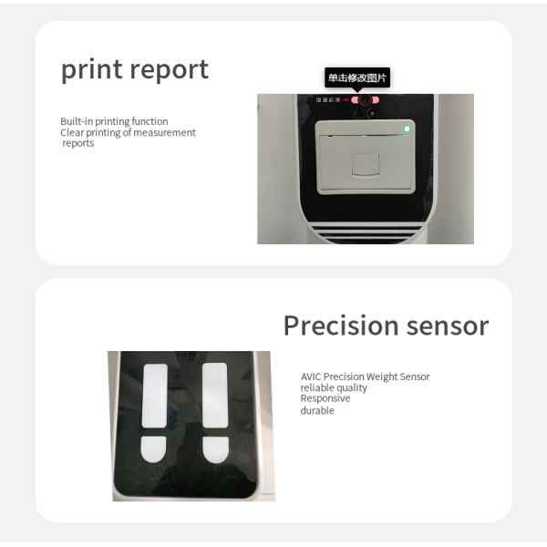 User-Friendly Automatic BMI Body Mass Index Machine for Height and Weight Measurement