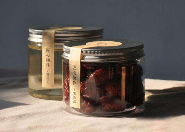 Os frascos largos redondos do armazenamento do vidro da boca removem ervas daninhas do recipiente 250ml com o tampão de parafuso de alumínio