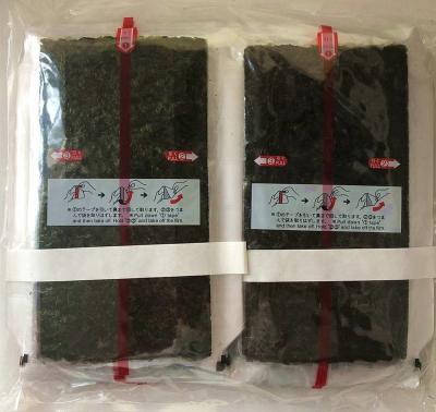 50 folhas Yaki Nori Seaweed Onigiri Nori Wrapper