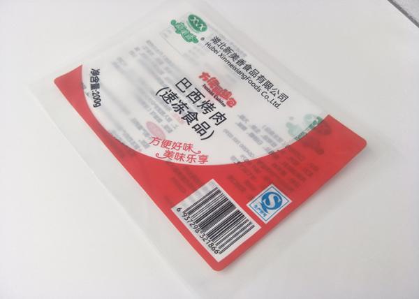 Churrasco / MRE Food Resealable Pouch Packaging 12 Colors High Barrier Performance