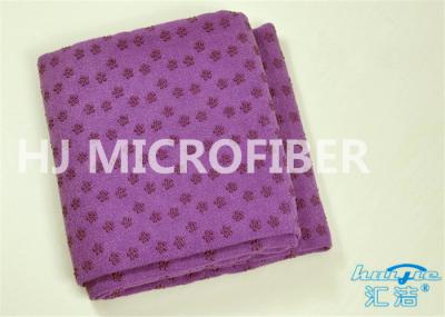Seque rapidamente a grande toalha dos esportes de Microfiber para nadar, PVC do poliéster 100%/Eco