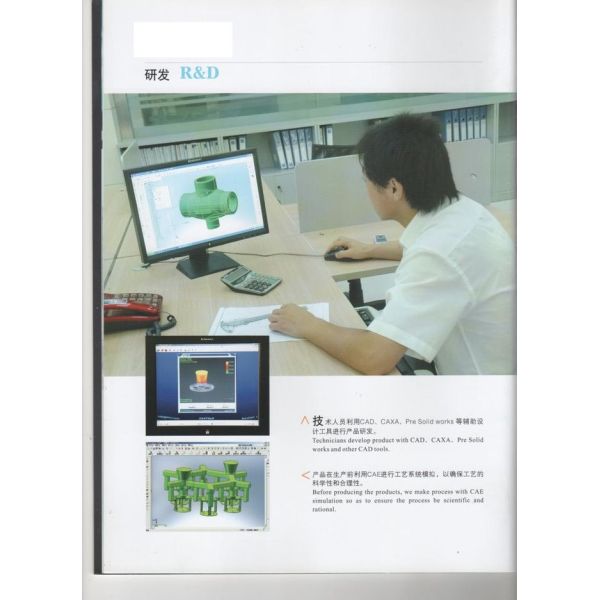 NINGBO FENGHUA HENAO MACHINERY CO.,LTD