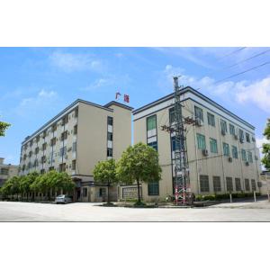 Guangyuan Technology (HK) Electronics Co., Ltd.