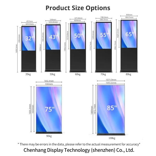 CH Indoor Floor Standing Digital Signage Displays 32/43/50 Inch for Elevators and Education Advertising
