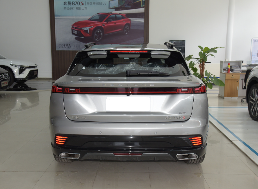 Volante multifunción sedán FAW Bestune B70S 2023 1.5T gasolina automática izquierda