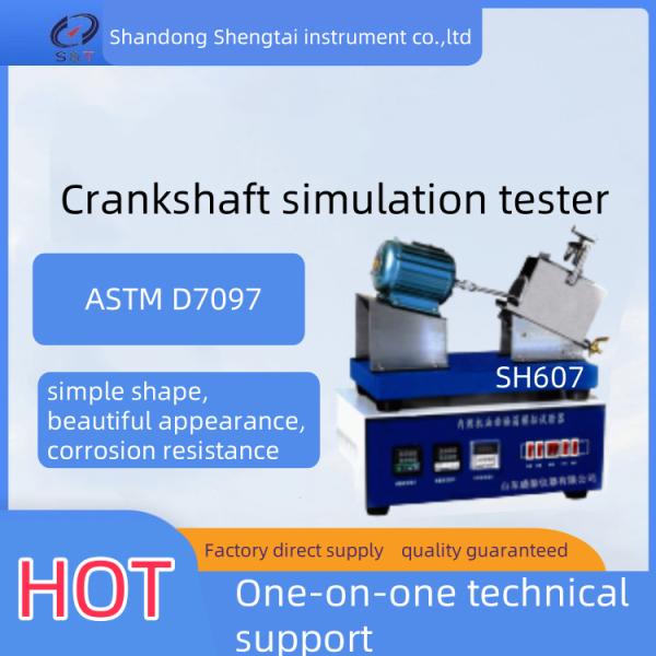 Internal Combustion Engine Oil Crankshaft Simulation Tester SH607 High Temp Control