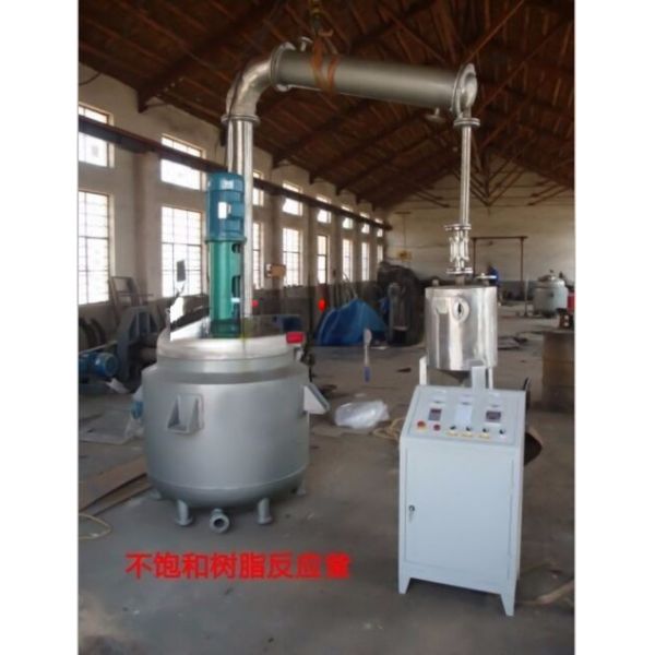 Customizable Heating Method 304 Stainless Steel Chemical Reactor with 316 Jacketed Vessel