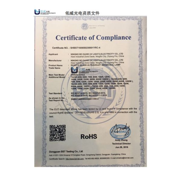 тип трубка 55W h обеззараживанием UVC светлых трубок ультрафиолетов 254nm 533mm УЛЬТРАФИОЛЕТОВАЯ