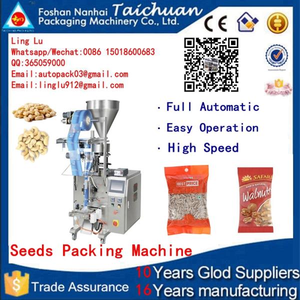 high quality Automatic Potato Chips Packing Machine Manufacturer,automatic packing machine for popcorn, rice, etc