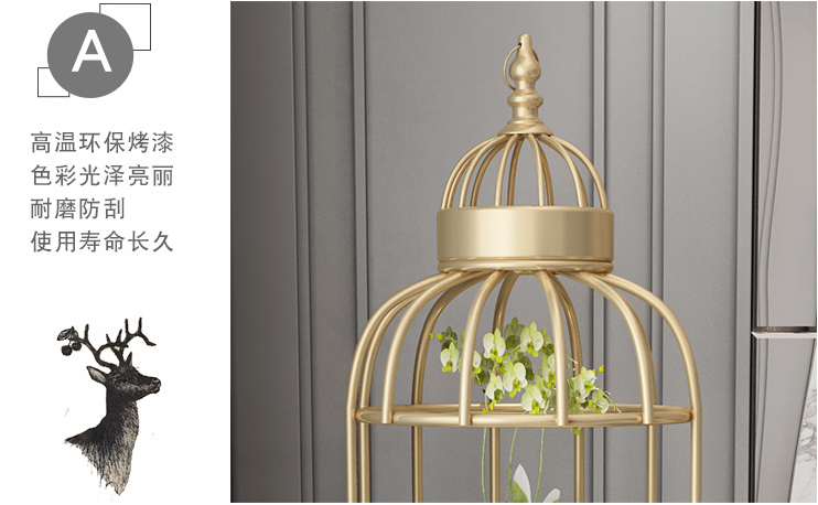Rustproof Four Layers 32x136cm Metal Flower Stand Birdcage Shape