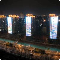 Preço mais barato fonte de ponto de pixel LED exibição edifício luz paisagística