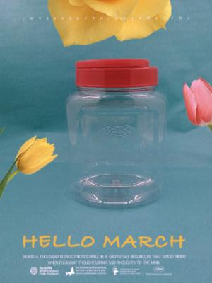 OEM Food Safe Plastic Bottles 90.6mm 108.8mm 136.2mm Height
