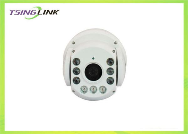 18X Optical Zoom CCTV Surveillance Cameras 2.0 Mega Pixel Night Vision Type