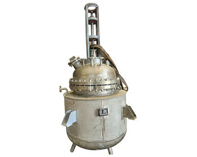 Heating Stainless Steel Reaction Kettle for Industrial Mixing and Processing Applications