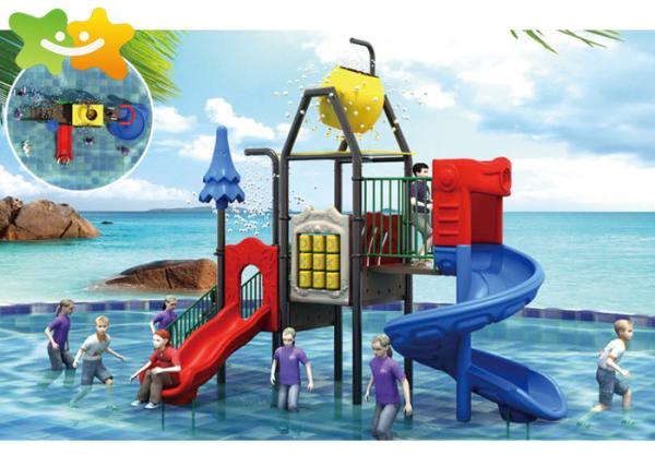 Customized Toddler Slip And Slide  Fiberglass Sliding Part 8-12mm Thickness