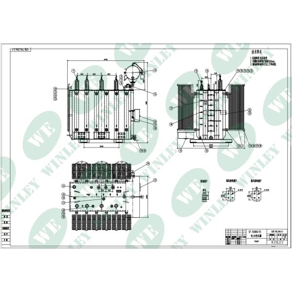50MVA SZ20 Three Phase Power Transformer  Oil Type Distribution Main Transformer 35KV To 10KV