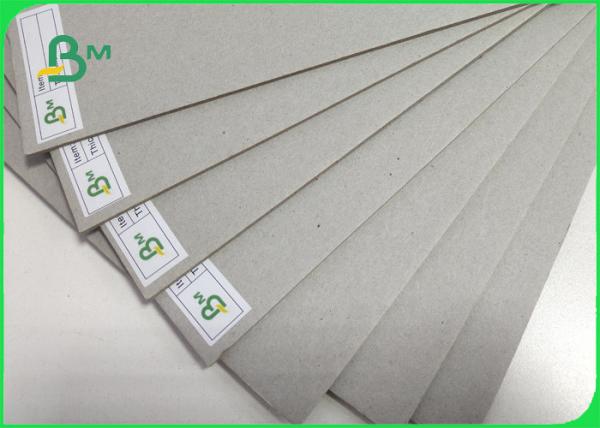 FSC 1MM - 2MM Smoothness Grey Chipboard Thickness Customized 70 * 100CM