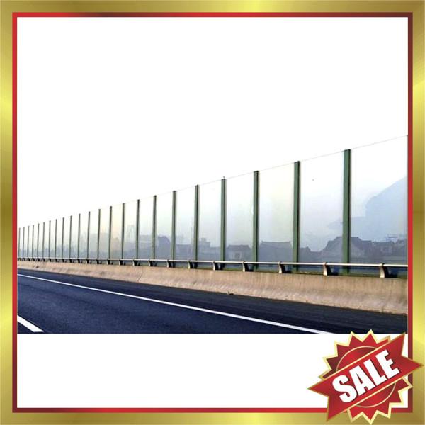 pc sheet,solid polycarbonate board,solid polycarbonate panel for high way and free way sound barrier,Impact Resistance!