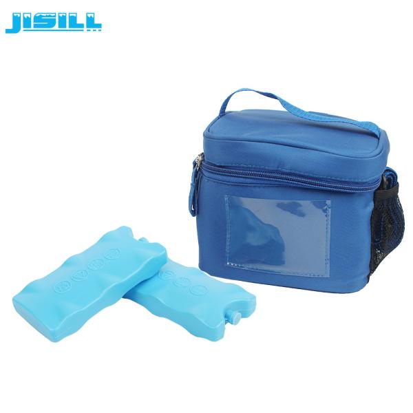 Food Grade HDPE Mini Ice Packs Customizable Shape/Color/Size/Printing/Packaging 15-20 Days Delivery