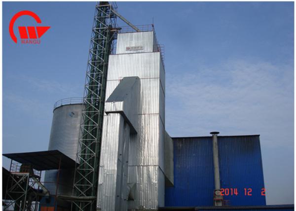 Single Outdoor Rice Mill Dryer , Double Centrifugal Fan Electric Grain Dryer
