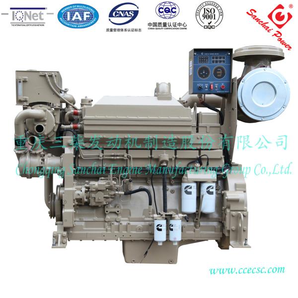 High Quality1800rpm KTA19-M Marine Engine