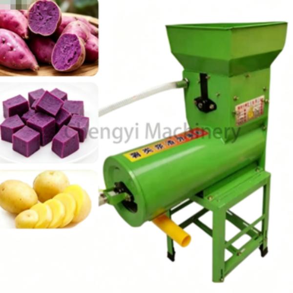 Iron Root Tuber Starch Separator Versatile Durable High Efficiency Extraction Equipment