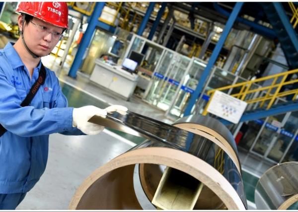Thin Strip , Precision Stainless Steel Strip In Light Gauge Grade 304 1.4301