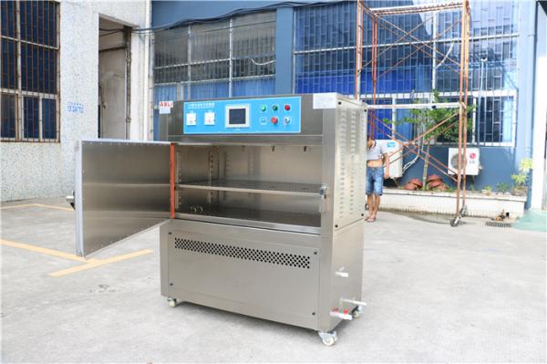 GB/T5170.9 ASTM Climatic UV Light Aging Environmental Test Chamber