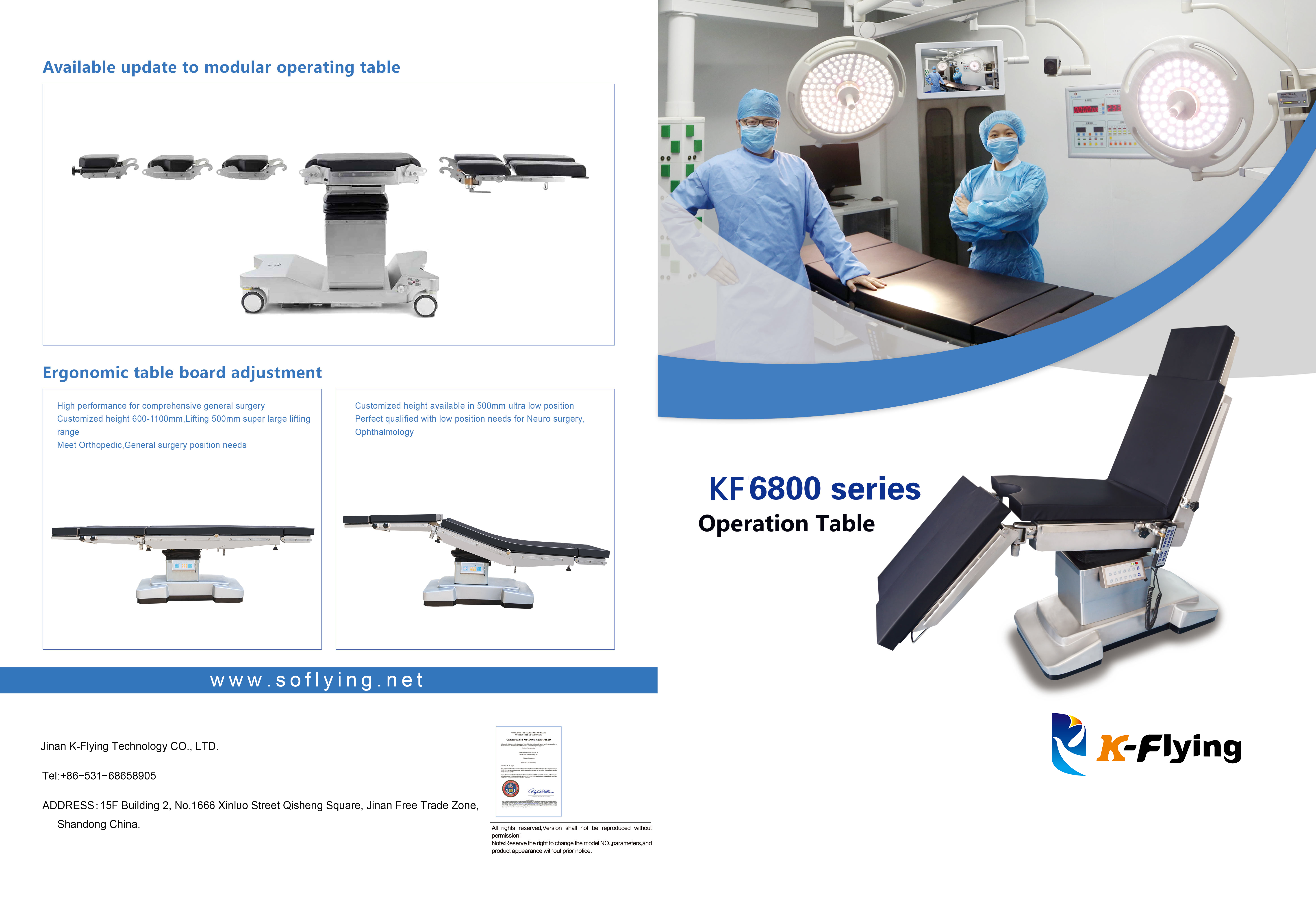 Операционный стол W550mm SUS304 гидравлический для подбрюшной хирургии