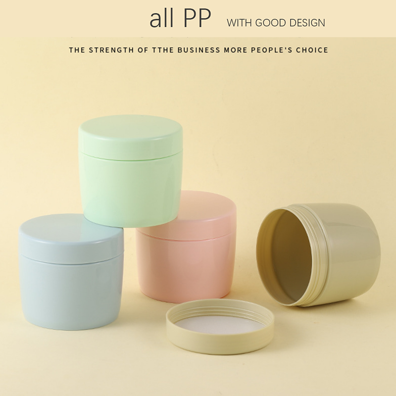 250G PP Plastic Cosmetic Jars Featuring PP Cap Minimum Order 3000pcs Ideal for