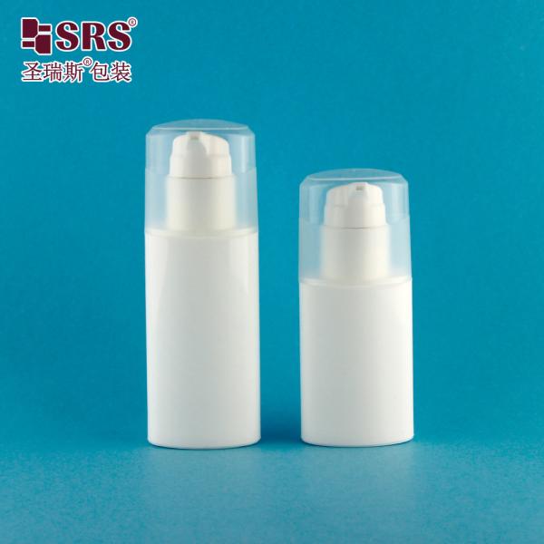 PA213 30 ml 50 ml Forme ovale Injection personnalisée Couleur plastique PP Bouteille de pompe sans air Emballage cosmétique