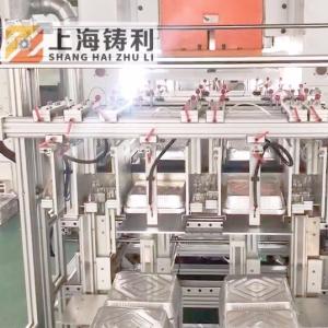 50hz 380v Aluminum Container Making Machine 260mm Strokes