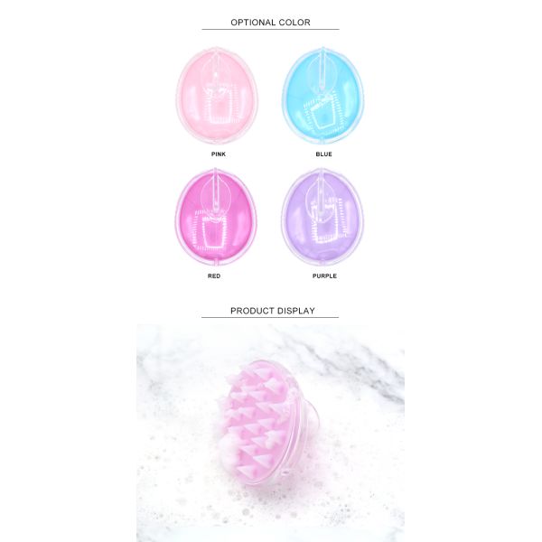Waterproof Deeply Cleansing Silicone Hair Shampoo Brush 45g