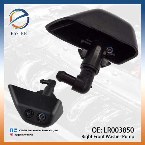 Right Front Washer Pump LR003850 for Land Rover Freelander 2 2006-2014 Wholesale