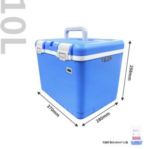 0-10℃ Ice Pack Cold Chain Transport Box Insulated Cooler Box for Vaccines with Safety Temperature Control
