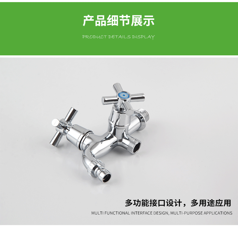 Faucet For Modern Design Bathroom ABS Chrome Plated POM Ceramic Core Plastic Accessory
