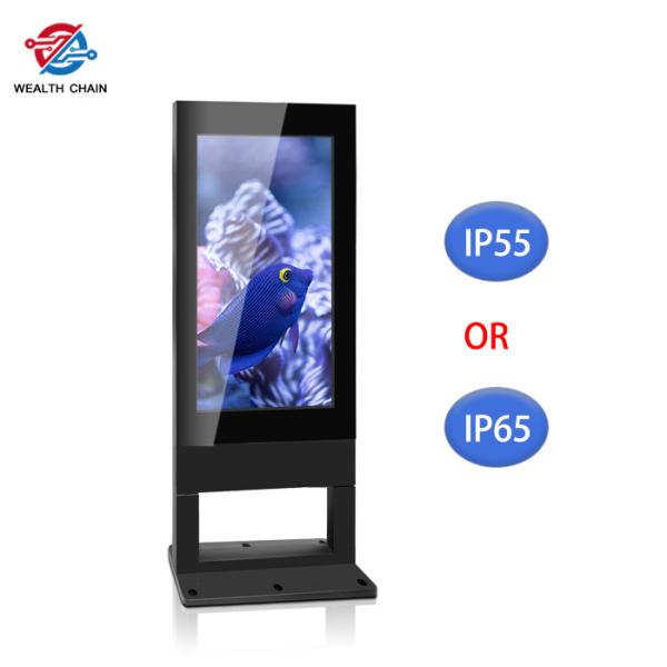 Hot design Outdoor Digital Signage 4K Monitor 65 55 49 Wifi Network