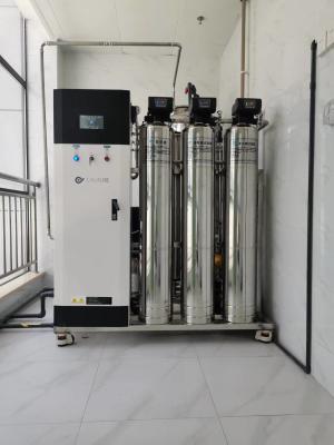 10L/Hr 20L/Hr Commercial Reverse Osmosis System Agricultural Water Filtration