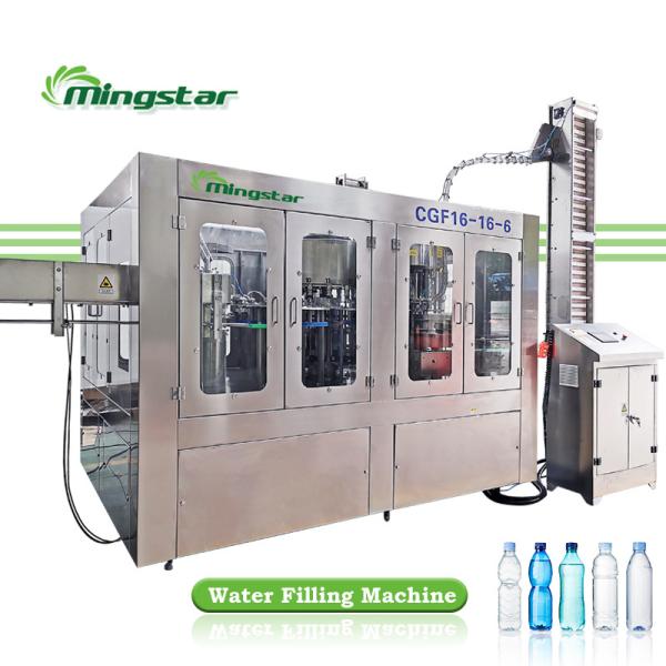 Soft Drink Bottling Plant Machines Automatic Water Production Line Beverage Bottle Filling and Capping Machine