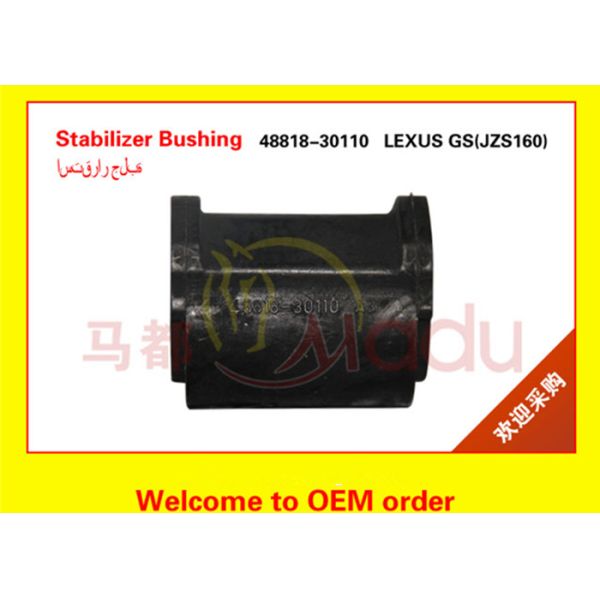 black colour rear stabilizer bushing for LEXUS IS200/300/GS300/430 OEM48818-30110