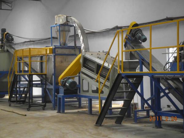Garrafa plástica de baixo nível de ruído que recicla a máquina de venda automática, linha de lavagem do ANIMAL DE ESTIMAÇÃO industrial