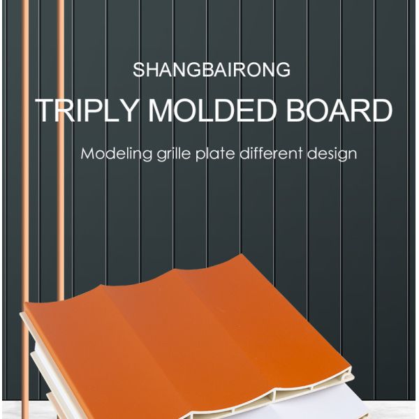 Панель 1220*2440mm 1220*2600mm внутреннего художественного оформления WPC деревянная