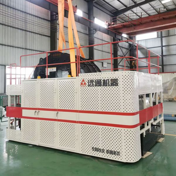 300-400t/H Gold Ore Crushing Equipment Multiple Crushing Technologies