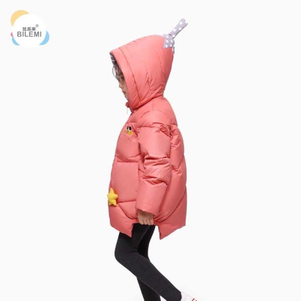 Fashion Winter Pink Hooded Cute Children Duck Down Filled Jacket Warmest 3T 4T Kids Girls Coat
