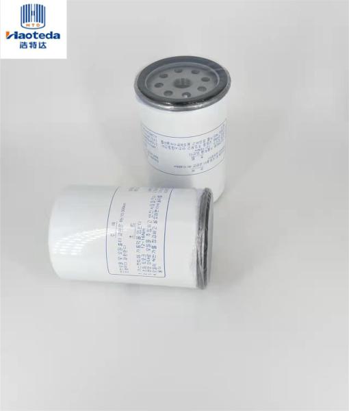 Auto Part Hiflo Oil Filter 466987-5 Accept Customized