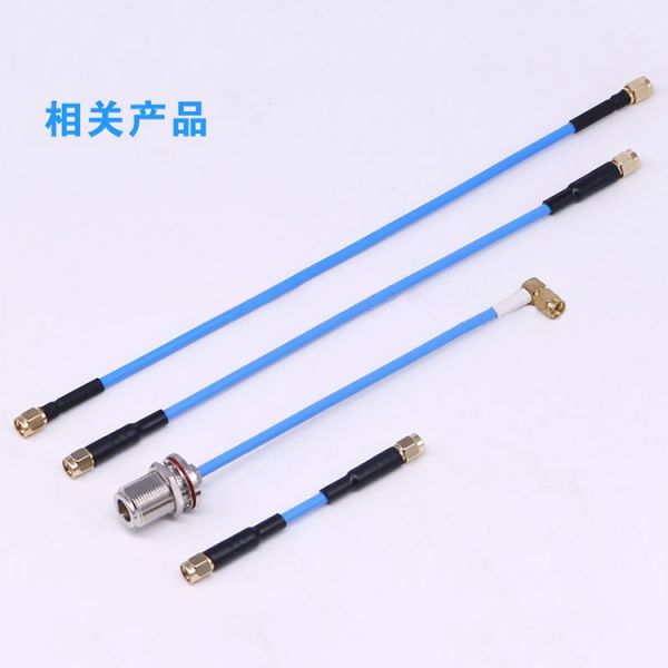 Antenna Adapter RF Cable Assemblies Semi Flexible 16cm SMA Male Connector ODM