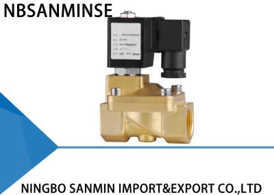 Costume PM válvula de solenoide de bronze de 2/2 maneiras que trava a válvula de solenoide para o gás
